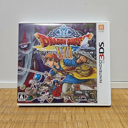 Nintendo 3ds dragon quest - quest, viii