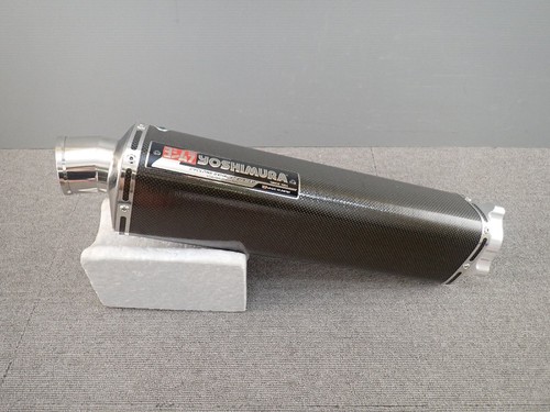 Yoshimura carbon slip - carbon,