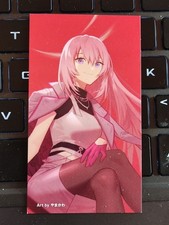Project SEKAI COLORFUL STAGE! Megurine Luka CD Bonus Bookmark Rekka/Ultra C