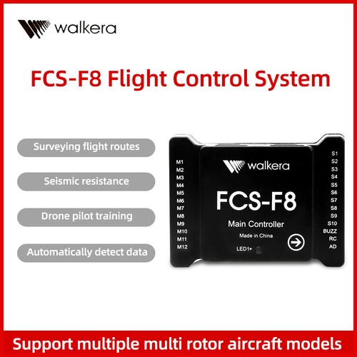 Walkera fcs flight control - walkera,
