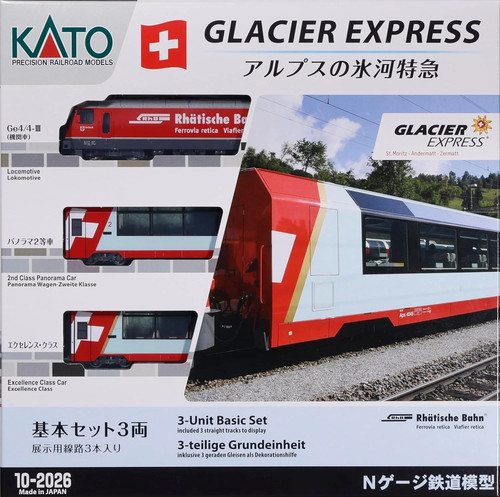 Kato spur 2026 - kato, 10-2026
