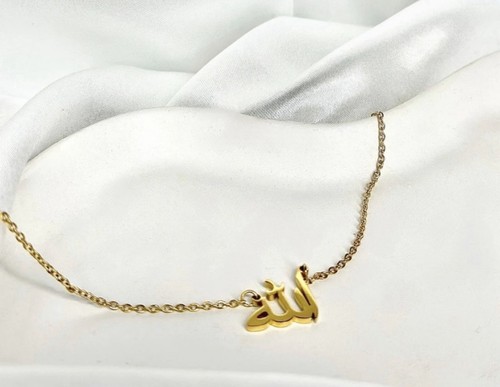 Goldfarbene halskette allah - goldfarbene,