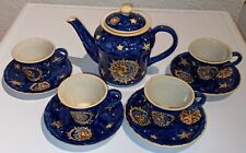 Teeservice - Keramik blau/gold - 10 teilig *NEU* *OVP*