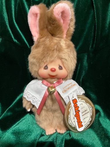 Monchhichi mascot friends - monchhichi,