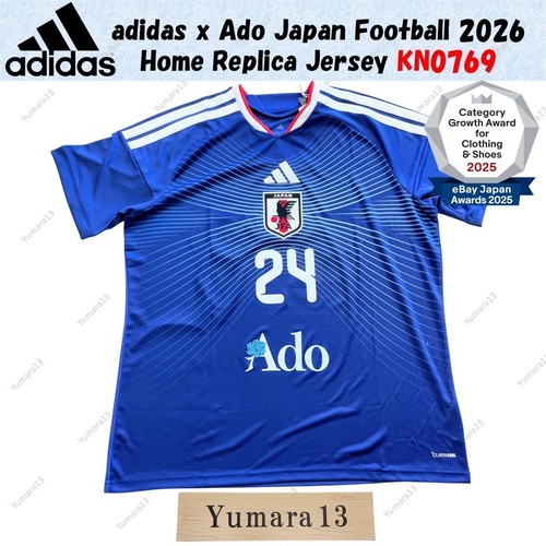 Adidas ado japan - adidas,