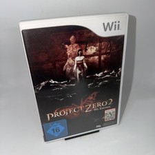Project Zero 2 - Wii Edition