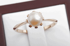 Schöner Perlenring Akoyaperle 750 18k Rosegold Top! -