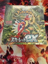 Pokémon scarlet - scarlet, –