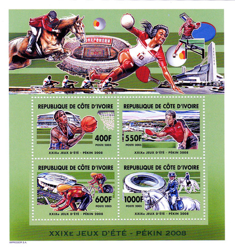 Stempel elfenbeinküste 2005 - elfenbeinküste,