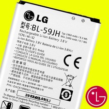 ORIGINAL LG BL-59JH AKKU BATTERIE - P710 Optimus L7 II, Lucid2 - ACCU BATTERY