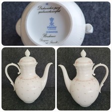 Kaffeekanne Kaiser Romantica Bordeaux TOP Zustand