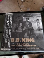 B.B. King ‎– The Complete
