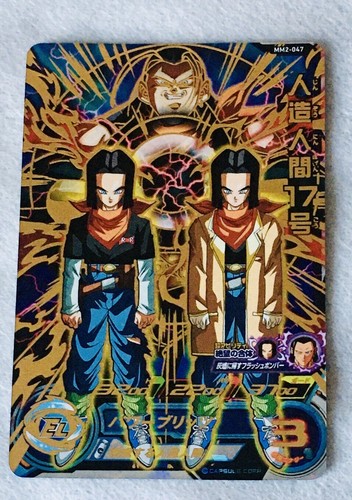 Super dragon ball - super,