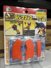 Bakuten Shoot Beyblade Early