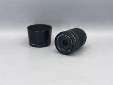 Olympus M. Zuiko 40-150mm