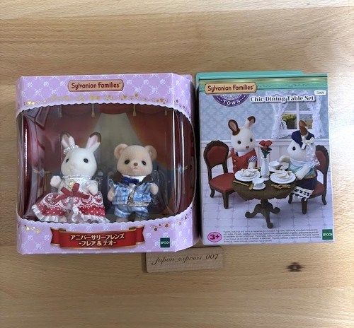 Sylvanian families 40th - sylvanian,