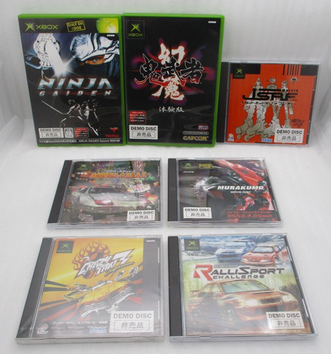 Xbox demo disc - xbox,