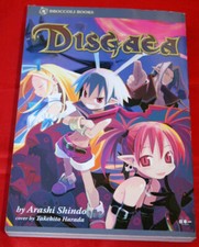 Disgaea (Arashi Shindo) Manga Einzelband (Englisch)