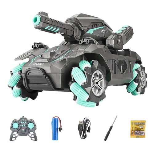 Panzer ferngesteuert drift - rc,