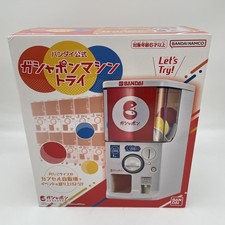 Gashapon Maschine TRY Bandai Offizielles Gachapon Kapsel Ball Zubehör Japan I...