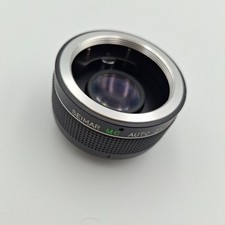 SEIMAR MC TELEKONVERTER 2X