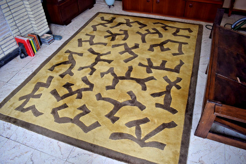 Rare ligne roset carpet hip - ligne, 'hip