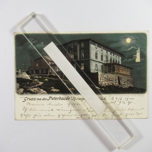 Peterbaude mondschein - peterbaude,