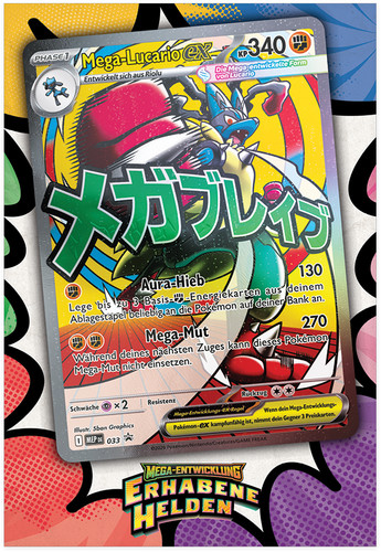 Original pokemon 2026 erhabene - original,