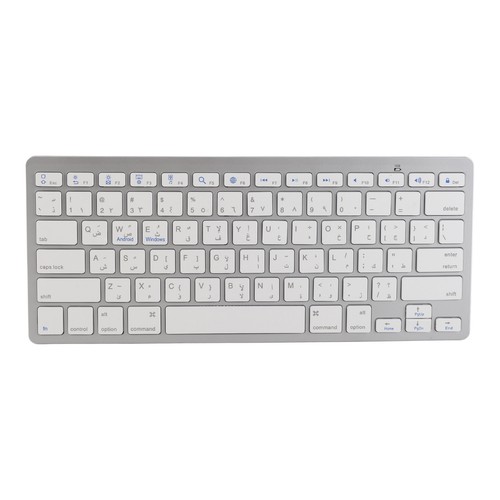 Ultradünne bluetooth tastatur - bluetooth,