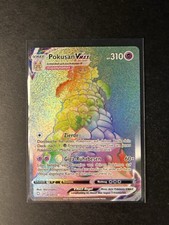 Pokusan VMAX 073/072 Glänzendes Schicksal Rainbow Pokemon Pokémon Karte DE NM