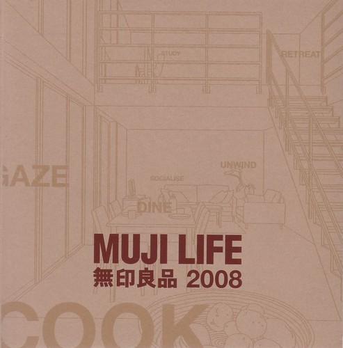 Muji life 2008 - muji, 10