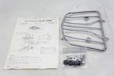 PORTAPACCHI YAMAHA XJ 600 S