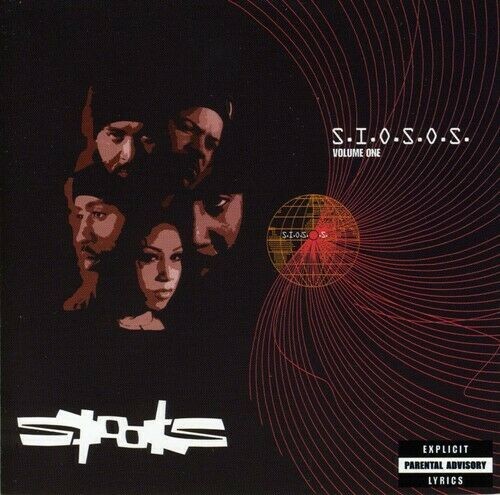 S volume one - volume,