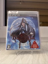 Bayonetta PS3 - Japan version - US/DE/EN
