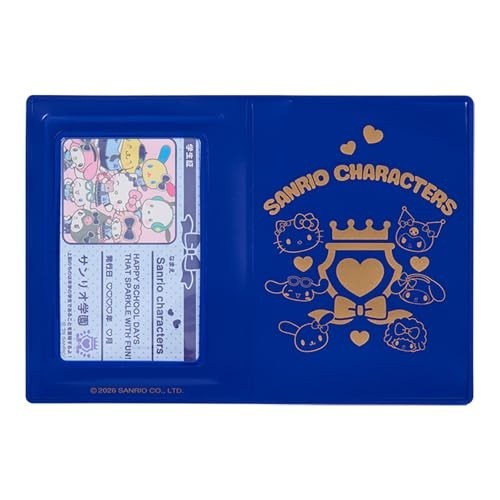 Sanrio aufkleber - sanrio,