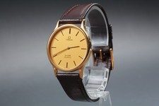 Vintage 1980s Omega De Ville