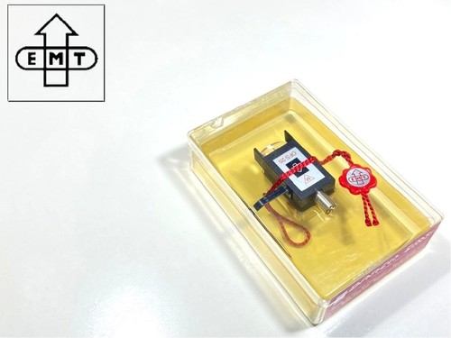 Emt ofs25 cartridge - emt, mc