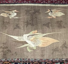 Mongolischer Kelim Antik  Rug