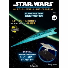 Deagostini star wars - deagostini,