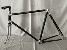 Rennradrahmen Carbon /