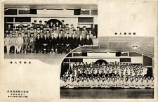 PC CPA WAR MILITARY JAPAN