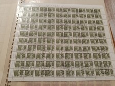 DDR 1 Mark – Sowjetisches