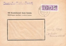 709029) DDR ZKD Blg. VEB