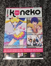 Koneko Nr.117 Juli/August