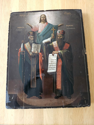 Antike russische ikone icon - antike, "
