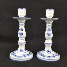 Blue & White Floral 8" Tall