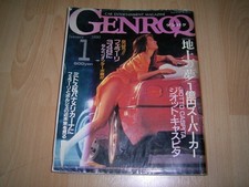 Genroq 1/1990 Zender Fact 4