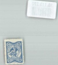 38113270 - Deutscher