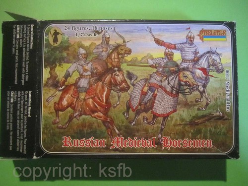 Strelets 017 mittelalter - 1:72, #017
