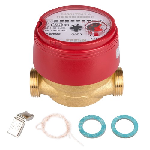 Warmwasserzähler 2 5 - warmwasserzähler, 2,5